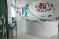 （5分钟教程）普洱工厂最新招聘_哔哩哔哩